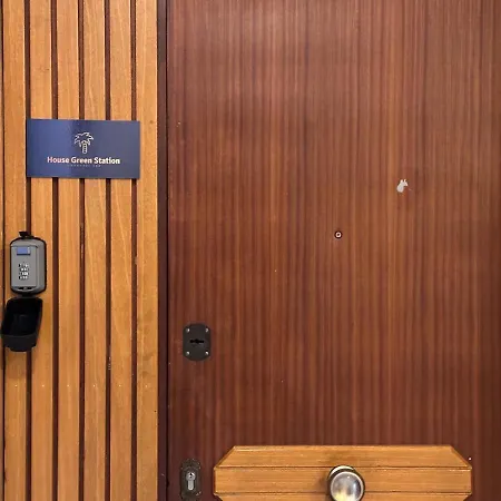 아파트 House Station